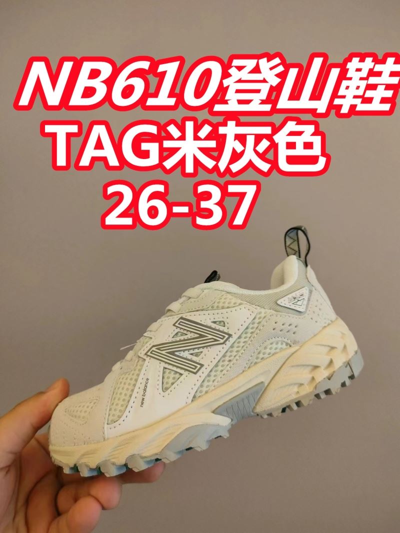 NEW BALANCE SHOES